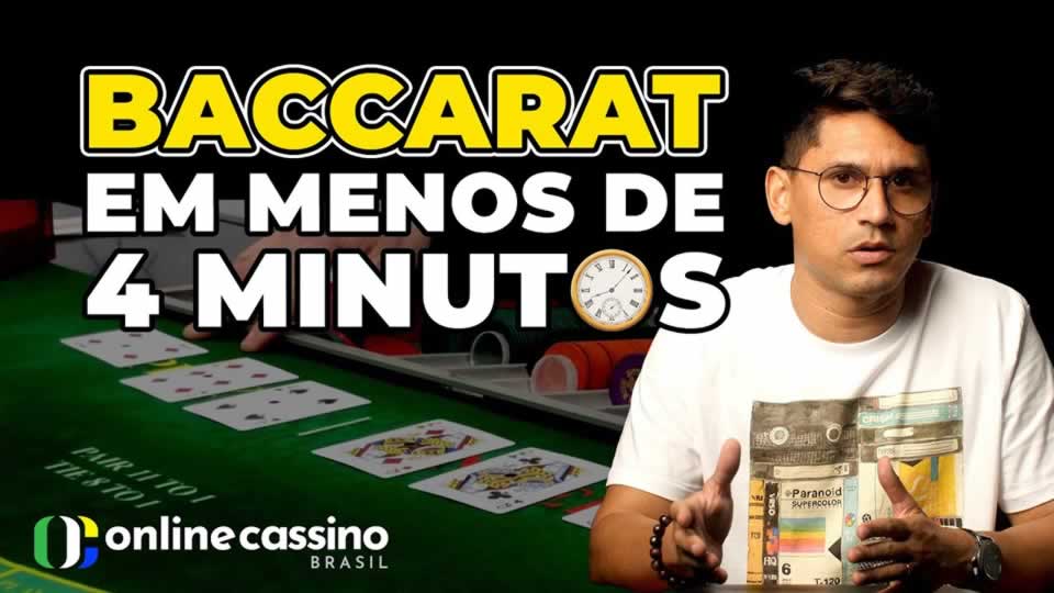 O pacote filme