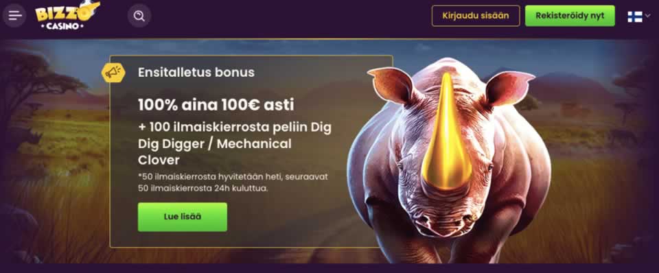Baixar tom