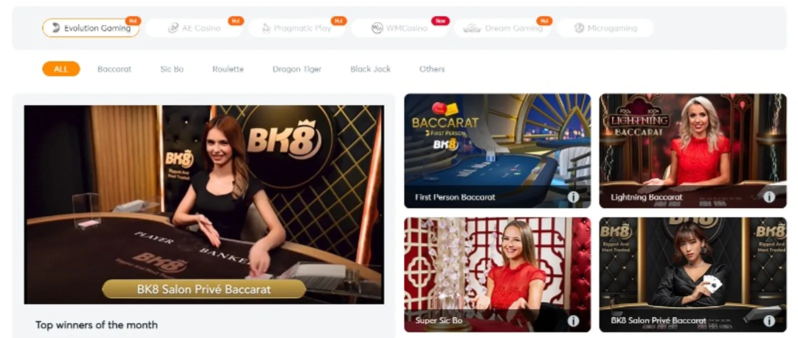 Assistir tv online grátis