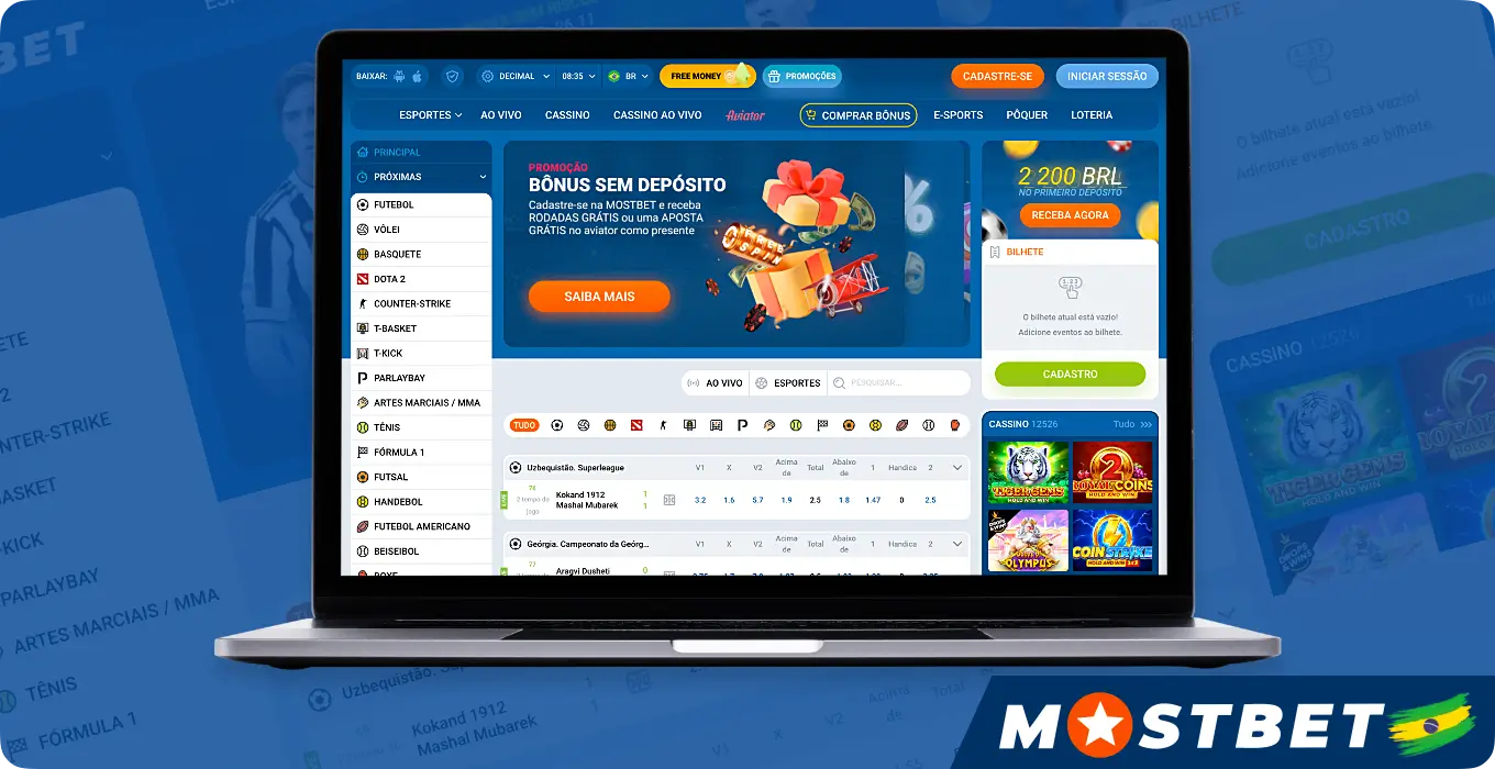 Blaze app baixar